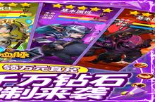 巫师血脉（送<em>无限</em><em>充</em>抽）电脑版 电脑玩巫师血脉（送<em>无限</em><em>充</em>抽）<em>模<em>拟器</em></em>下载、安装攻略教程