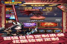 《巫师血脉》限时多日累充活动（05月06日 - 05月07日）（线下申请）