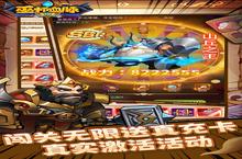巫师血脉官网在哪下载 最新官方下载安装地址