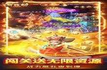 《轩辕劫》万人排队盛极一时 2023年07月05日开新服迎大佬回归