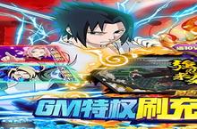卡牌手游一个就够了 《勇者传承》迎官方最新版紧急加开新服