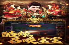 《屠龙圣域（冰雪无限刀）：萌新必看的前期发育全攻略》