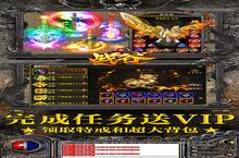 如果你喜欢《<em>战谷</em>（<em>百爆</em><em>无限</em><em>刀</em>）》，可以看看这8款游戏
