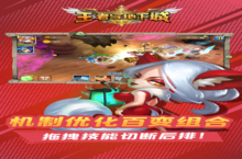 大佬入坑看新服 《王者与地下城》新服开启 全新版下载奉上
