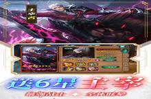《女神联盟》新服强势开启 下载最新版女神联盟迎接新征程