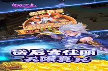 如果你喜欢《部族之光（送美人GM刷充）》，可以看看这3款游戏