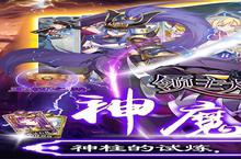 《领主大乱斗》终生卡福利活动（自动发放）