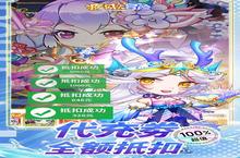 《疾风大冒险》万人排队盛极一时 2023年06月25日开新服迎大佬回归
