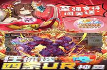 <em>幻境</em>觉醒（手速刷真充无限版）电脑版 电脑玩<em>幻境</em>觉醒（手速刷真充无限版）<em>模<em>拟器</em></em>下载、安装攻略教程