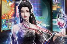 如果你喜欢《古剑奇闻录（天天神券GM免充）》，可以看看这12款游戏