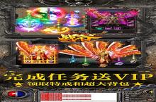 角色手游一个就够了 《战谷》迎最新版紧急加开新服