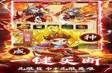 《蚩尤来了》官方最新版今日隆重更新 开启新服大礼包共襄盛举
