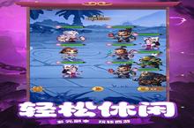 破界之战开启！《西游冒险》文明觉醒版本重塑英雄成长法则