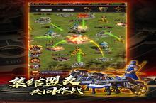 《城堡<em>战争</em>》好玩吗 城堡<em>战争</em>玩法图文简介
