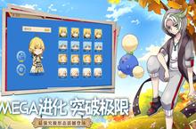卡牌手游《口袋重制》开新服 数十万玩家已更新全新版
