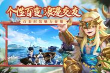 下载全新版《热血江湖》领礼包 2023年07月27日开新服登录享福利