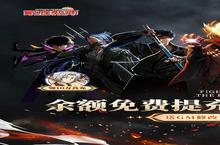 《家庭教师OL》优质评论征集活动（线下申请）