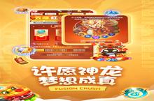 下载全新版《球球英雄》领礼包 2023年09月25日开新服登录享福利