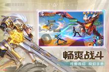 下载最新版《混沌起源》领礼包 2023年09月28日开新服入驻享福利