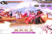 角色手游一个就够了 《天空纪元》迎官方最新版紧急加开新服