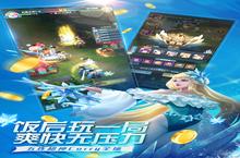 《<em>魔霸</em>英雄》官方最新版今日隆重更新 开启新服大<em>礼包</em>共襄盛举