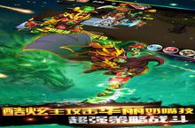 《萌奶传》怎么下载 <em>2</em>0<em>2</em>3最新如何下载萌奶传官方安卓包？