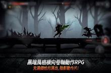 《暗黑<em>之剑</em>》怎么下载 2023最新如何下载暗黑<em>之剑</em>官方安卓包？