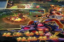《胡莱三国<em>无双</em>》怎么下载 2023最新如何下载胡莱三国<em>无双</em>官方安卓包？