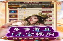 《天天有喜2》官方最新版今日隆重更新 开启新服大礼包共襄盛举