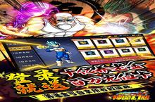 卡牌手游《神魔幻想》开新服 数十万玩家已更新全新版