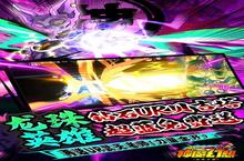 《神魔幻想》新服2023年07月04日开启 下载全新版《神魔幻想》专享新服礼包