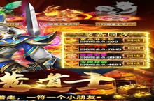 如果你喜欢《帝王荣耀（群狗毒爆流<em>打金</em><em>删测</em>）》，可以看看这8款游戏