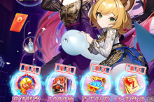 天天<em>狙击</em>（送百万萌妹刷充）电脑版 电脑玩天天<em>狙击</em>（送百万萌妹刷充）<em>模<em>拟器</em></em>下载、安装攻略教程