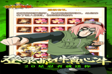 《你来嘛英雄》新服隆重开启 下载全新版你来嘛英雄迎接新征程