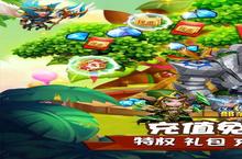 如果你喜欢《部落联盟（现金树无限刷真充）》，可以看看这6款游戏