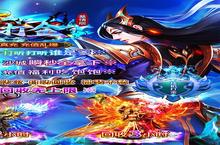 《女巫之刃》官方最新版今日隆重更新 开启新服大礼包共襄盛举