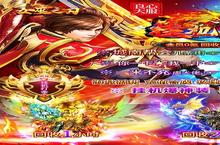 《<em>女巫</em>之刃》官网在哪下载 最新官方下载安装地址