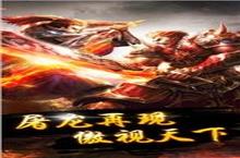 《怒斩苍穹》好玩吗 怒斩苍穹玩法图文简介
