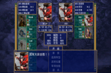 楚汉<em>群英</em><em>传</em>安卓下载 2023最新版官方楚汉<em>群英</em><em>传</em>下载地址整理分享