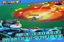 射击手游一个就够了 《<em>天才</em>枪手》迎官方版紧急加开新服
