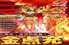 下载官方最新版《牧场传奇》领礼包 2023年08月21日开新服创角享福利