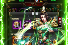 下载官方最新版《牧场传奇》领礼包 2024年02月19日开新服创角享福利