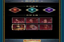 《汉风幻想三国OL》新服隆重开启 下载官方最新<em>版</em>汉风幻想三国OL迎接新征程