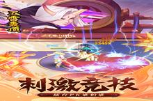 《九州谕》万人排队盛极一时 2023年12月13日开新服迎大佬回归