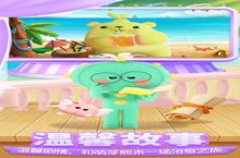 大佬入坑看新服 《开心合成》新服开启 全新版下载奉上