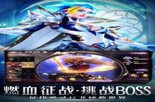 策略手游一个就够了 《<em>皇家</em><em>园林</em>》迎官方最新版紧急加开新服
