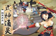 《星期六魔王》新服终于来了 新老玩家迎全新版共享多重礼包