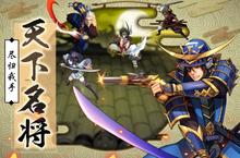《星期六魔王》新服等你来战 官方最新<em>版</em>星期六魔王下载一并送上
