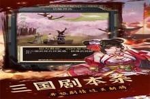 《铁血王师》新服终于来了 新老玩家迎官方最新版共享多重大礼包
