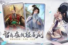 《花落<em>长安</em>》新服隆重开启 下载新版本花落<em>长安</em>迎接新征程